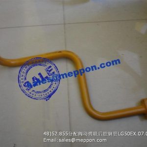 LG50EX.07.08 LG50F.07012-012A Pipe from distribution valve to lift arm rear chamber