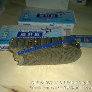 490B-04007 ROD BEARING 0.25 xinchai 490bpg