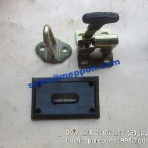 NBS510 DOOR LOCK 4190000595