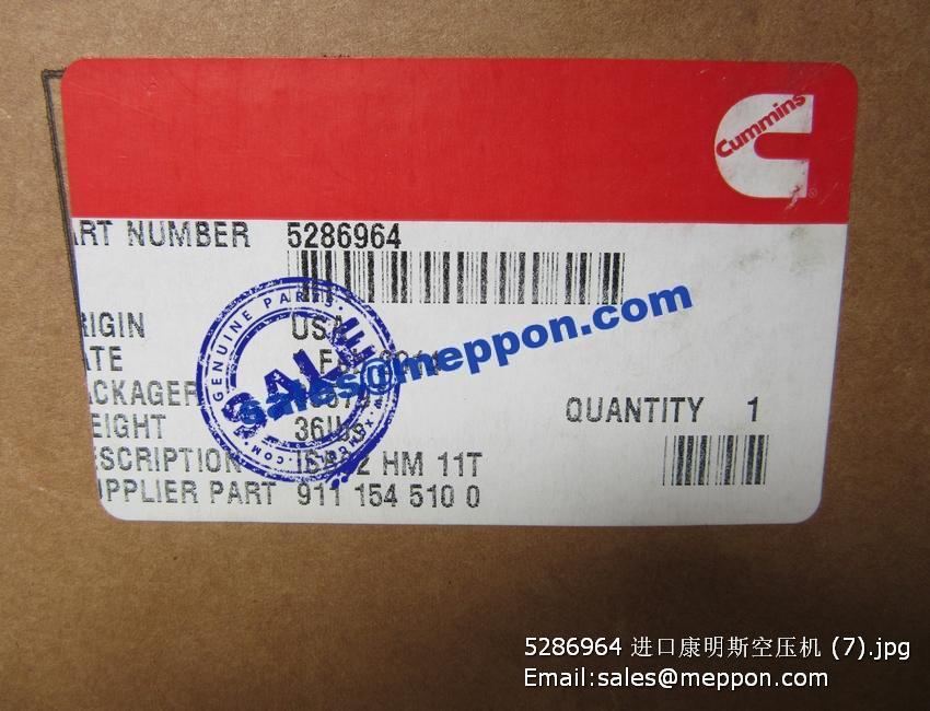 5286964 860124435 AIR COMPRESSOR CUMMINS LIUGONG XCMG SPARE