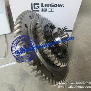 52C0071X1 OVERRUN CLUTCH 52C0071 LIUGONG CLG835 CLG836 CLG855N ZL50C WHEEL LOADER