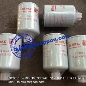 53C0051 SP105530 3930942 FS1280-B FILTER ELEMENT