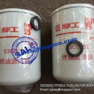 53C0052 FF5052 FUEL FILTER ELEMENT