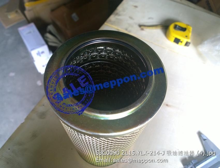 53C0090 ZL15.YLX-214-J SUCTION STRAINER LIUGONG CLG816