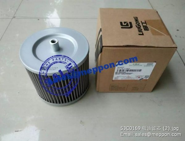 53C0169 SUCTION ELEMENT,LIUGONG CLG915D EXCAVATOR PARTS