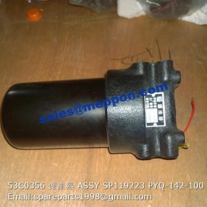53C0356 filter ASSY SP119223 PYQ-142-100