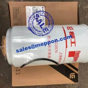 53C0574 liugong filter