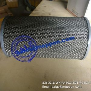53C0016 WX-A450X150J SUCTION FILTER ELEMENT LIUGONG CLG835 CLG836 SPARE PARTS