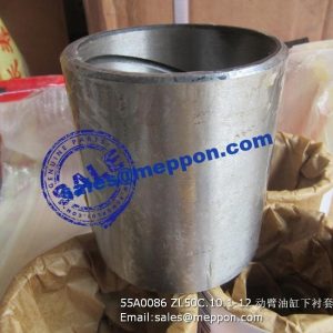 55A0086 ZL50C.10.1-12 BUSHING LIUGONG CLG842 CLG856