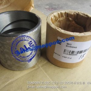 55A0089 ZL50C.10.2-10 50C bushing