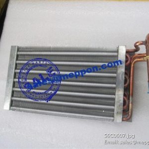 56C0607 heator radiator xgma wheel loader