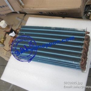 56C0685 xgma heator radiator XG956 wheel loader