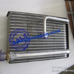 56C0686 xgma heator radiator XG951 XG953 XG955 SPARE PARTS