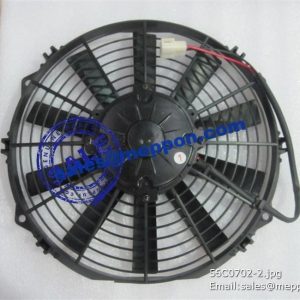 56C0702 XGMA XG955 XG956 WHEEL LOADER AIR CONDITION FAN