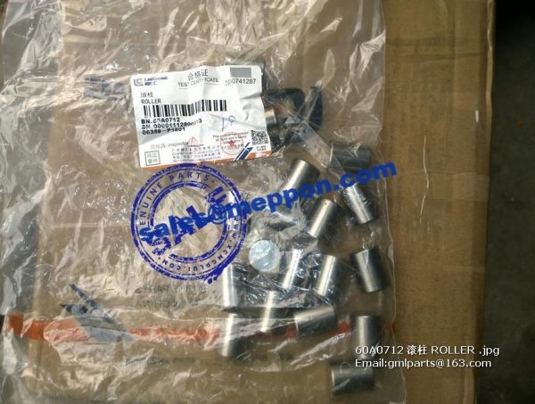 60A0712 ROLLER liugong spare parts