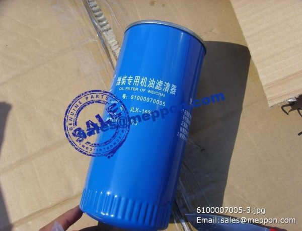 6100007005 filter weichai spare parts 61000070005 – Meppon Co., Ltd