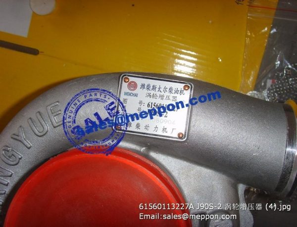 61560113227A J90S-2 weichai turbocharger - Image 3