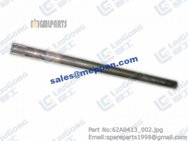 HALF SHAFT