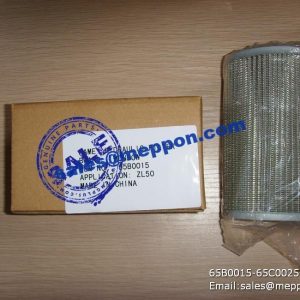 65B0015 TORQUE CONVERTER FILTER XGMA WHEEL LOADER YL-98