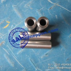 4934063 Guide, Valve Stem