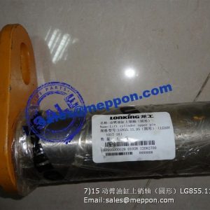LG855.11.05 LG50F.1017-18 60905000029 LIFT CYLINDER UPPER PIN