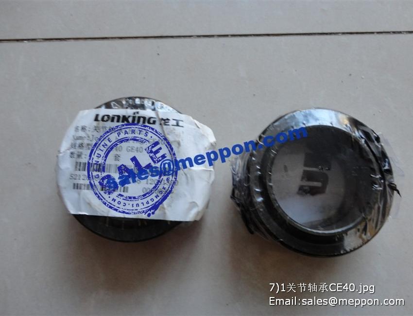 JOINT BEARING UC40 GE40 52126000101 – Meppon Co., Ltd