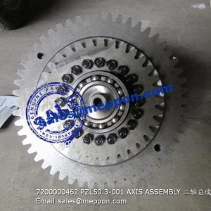 7200000462 ZL50.3-001 AXIS ASSEMBLY