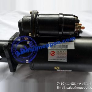 741G-11-001+A 6135 4135AK-4B PS06907 860109147 SP100807 STARTER MOTOR
