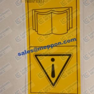 OPERATIONAL CAUTION SIGN
