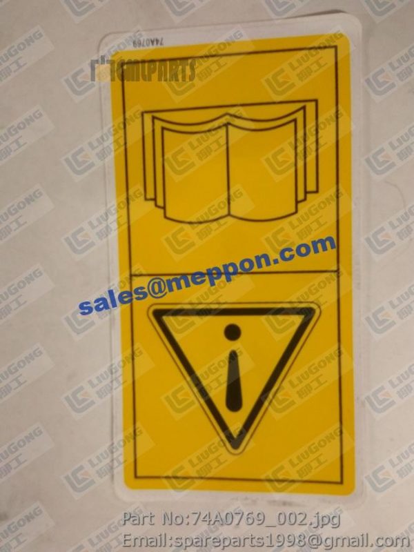 OPERATIONAL CAUTION SIGN
