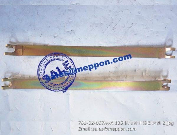 761-02-067A+A 6135AK PS06960 SP100822 shangchai clamp
