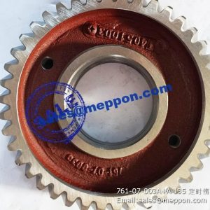 761-07-003A+A 4135 6135 IDLER GEAR PS07006 SP100856