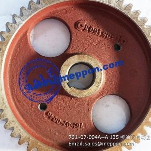 761-07-004A+A 6135K 4135K PS07007 SP100857 INJECTION PUMP GEAR