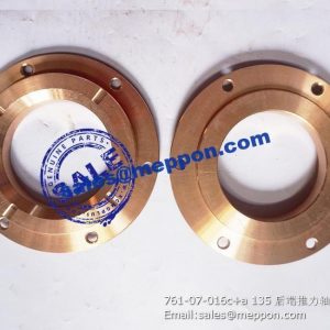 761-07-016c+a 135 PS07016 860125338 thrust bearing