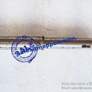 761G-020-021B WATER PUMP SHAFT