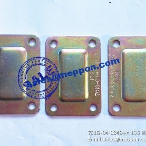 761G-04-084B+A 135 COVER PS07112 SP100913