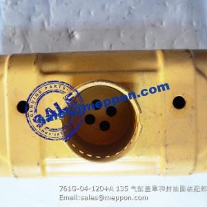 761G-04-120+A 135 气缸盖罩和封油圈装配部件 PS07120 CYLINDER HEAD COVER ASSY
