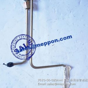 761G-06-020A+A 135 tube PS14107 860109444 SP105506