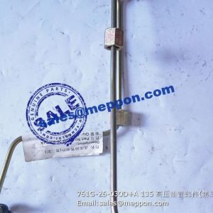 761G-26-030D+A 6135k 4135k high pressure hose PS07198