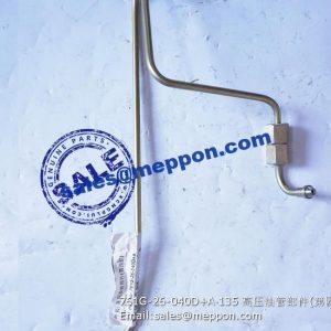 761G-26-040D+A 6135K PS07201 HIGH PRESSURE HOSE