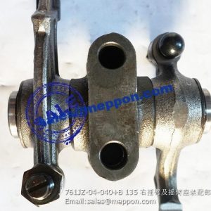 761JZ-04-040+B 6135k 4135k rocker arm and seat