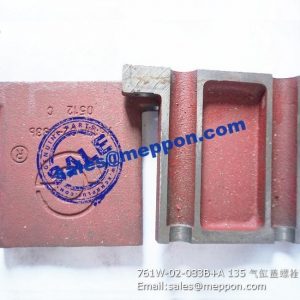 761W-02-083B+A 6135K 4135K CYLINDER HEAD BOLT BRACKET PS07244 SP100960