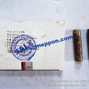 761Z-04-008A+A 135 VALVE GUIDE INTAKE PS07254