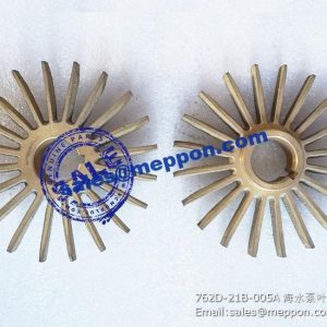 762D-21B-005A SEA WATER PUMP impeller