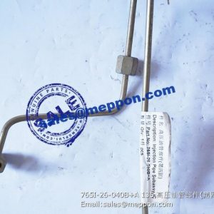 765I-26-040B+A 135 PS07571 high pressure hose