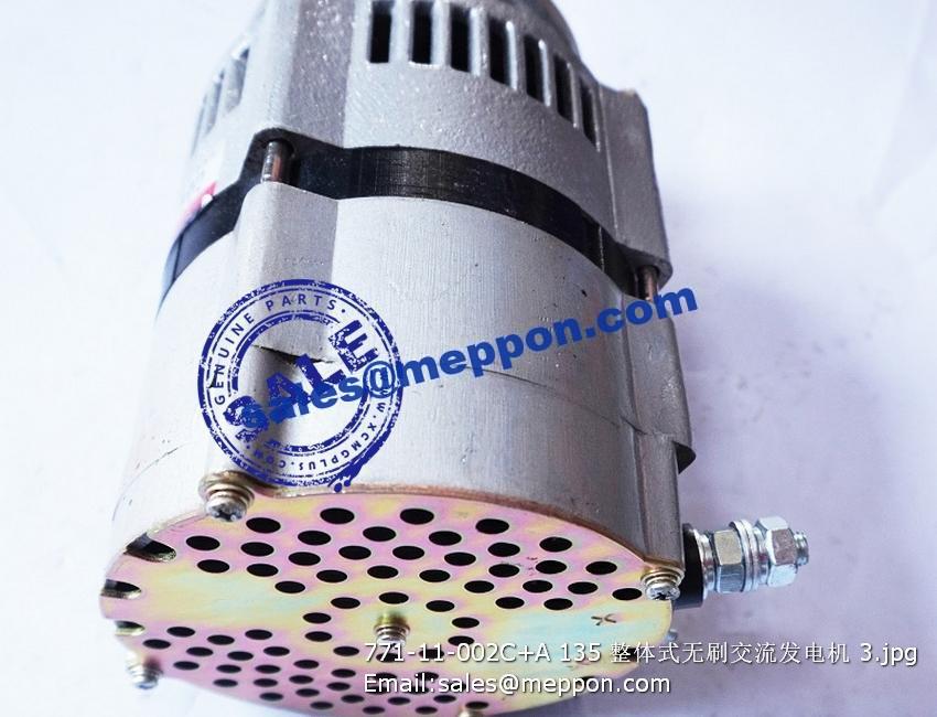 E.r⑅　1113 771-11-002C+A 135 ALTERNATOR PS07783 – Meppon Co., Ltd