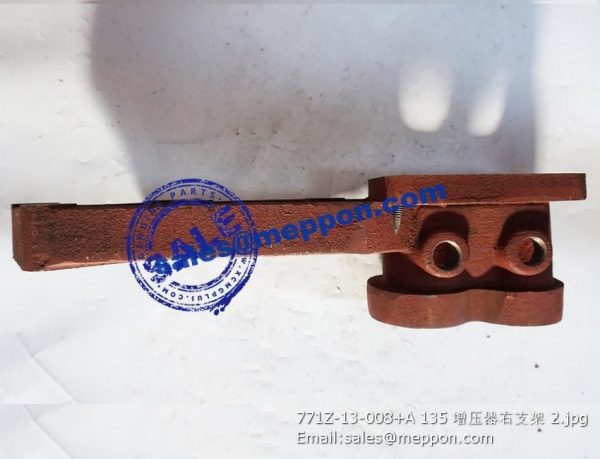 771Z-13-008+A 135 turbocharger right bracket PS07882