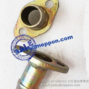 771Z-19-020A+A 135 PS07895 PS08279 tube