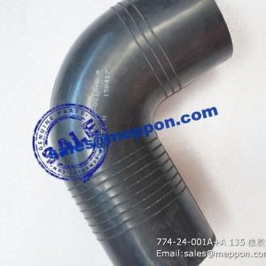 774-24-001A+A 135 PS07928 hose