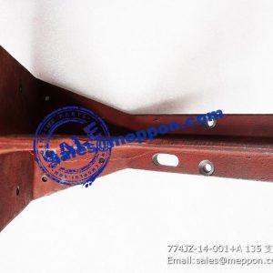 774JZ-14-001+A 135 bracket PS07932